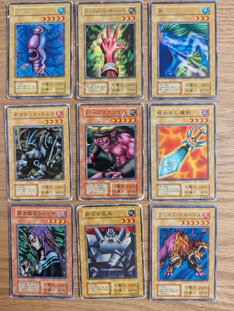 遊戯王カード 初期ノーマル、レア9枚セット カクタス、フレイム