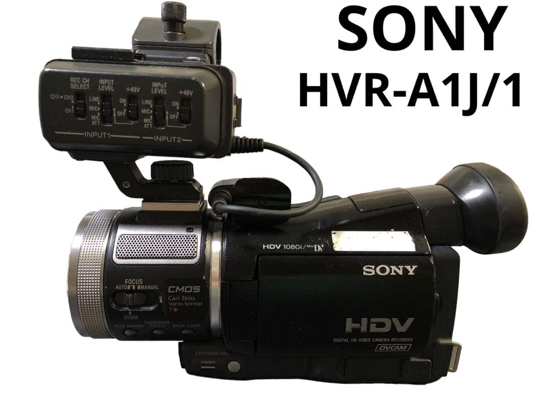 SONY HVR-A1J/1 ビデオカメラ　2012年製　ジャンク品 Yahoo!オークション -「sony hvr-v1j」(カメラ、光学機器) の落札相場