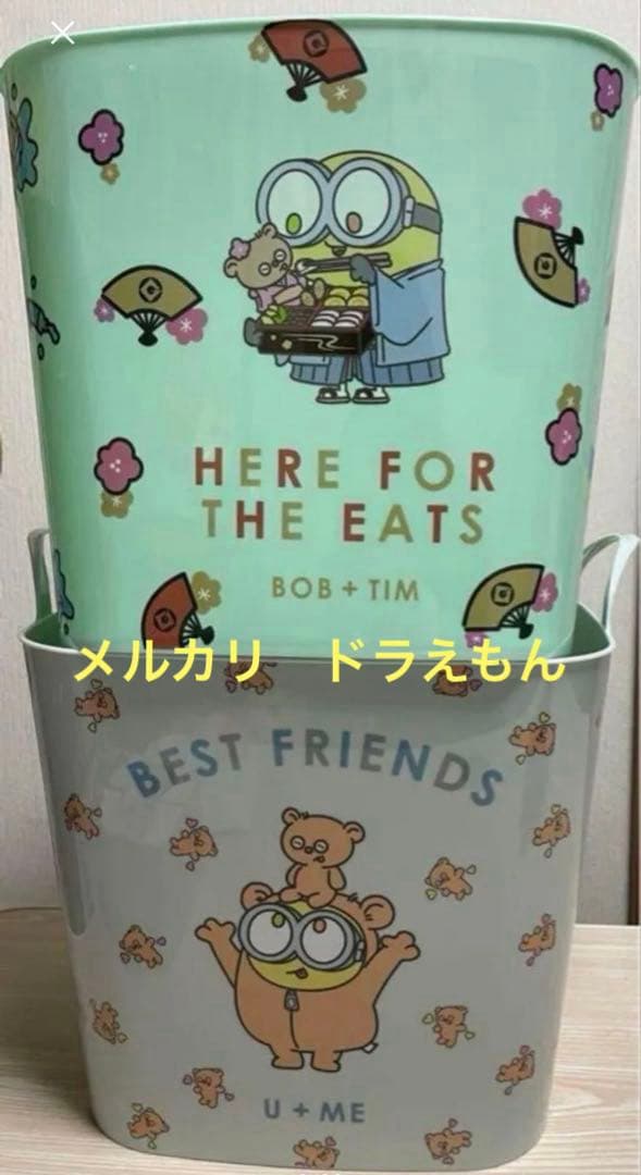 ミニオン　収納バケット　全２種セット 楽天市場】【在庫処分】baquet M MINIONS バケット 25L //stacksto