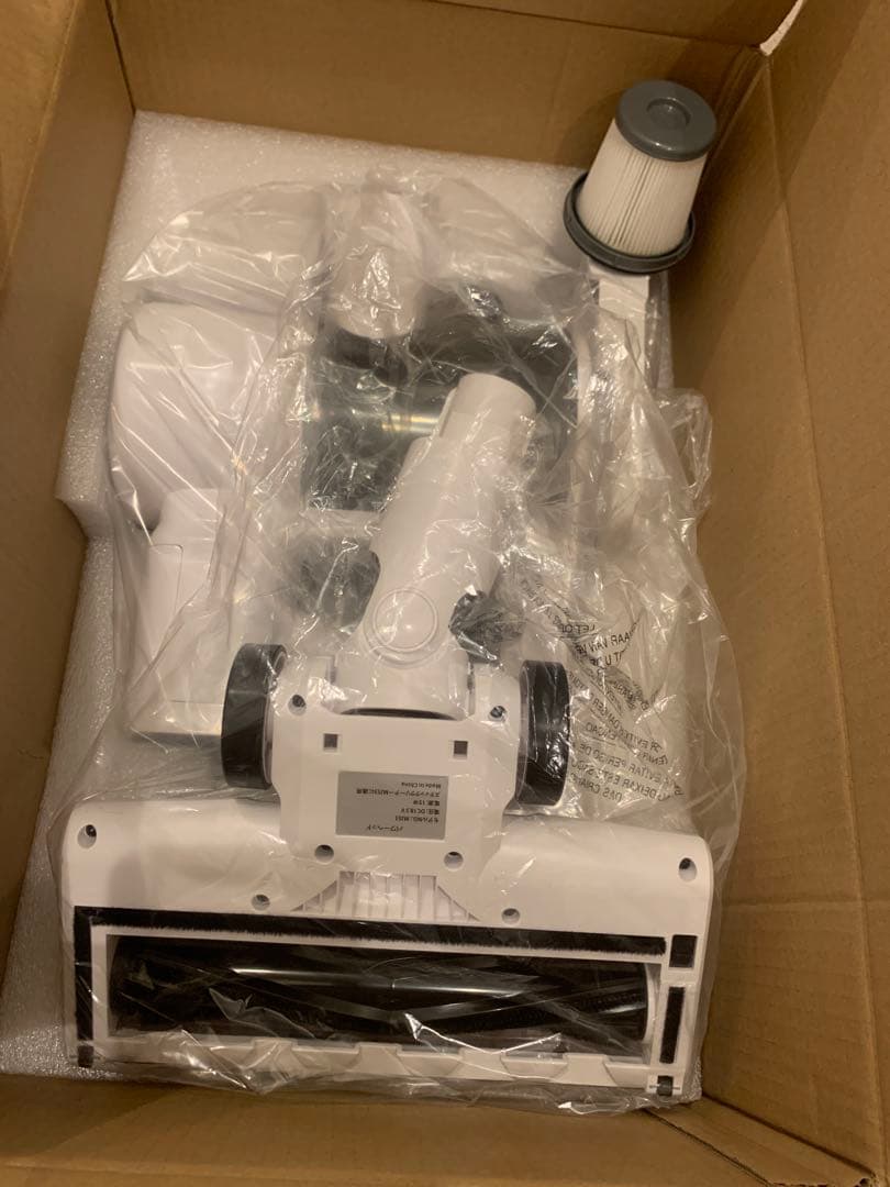 コードレス掃除機 ホワイト HEPAフィルター付き Amazon | 【2023新登場】 掃除機 コードレス 充電式 軽量 スティック