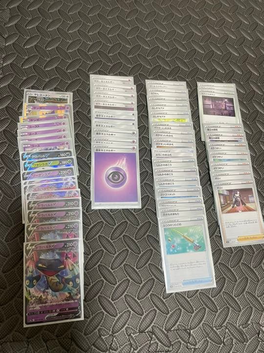 ポケカ引退品（デッキセット） ポケモンカードシャイニートレジャーex