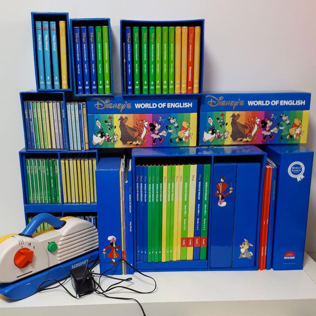 値下げ】World family ディズニー英語システム フルセット - メルカリ