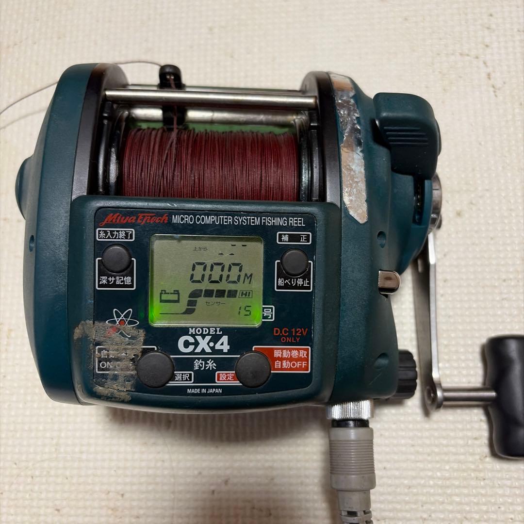 電動リール CX-4 ミヤマエ　コマンド 電動リール | CX-4NP | ミヤエポック