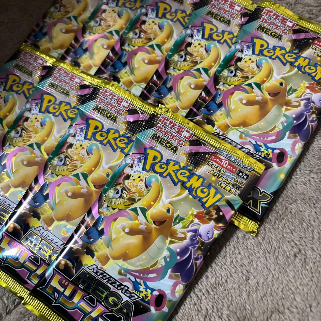 ポケモンカード メガドリームEX 9パックセット - メルカリ