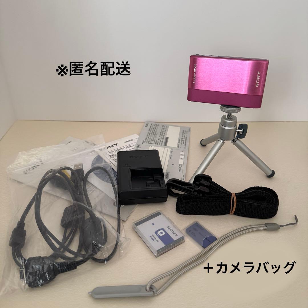 SONY Cyber-shot DSC-TX1 その他付属品 DSC-TX1 各部名称 | デジタルスチルカメラ Cyber-shot