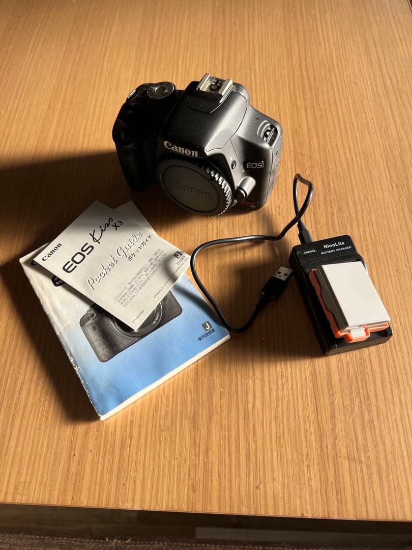 【値下不可】Canon EOS Kiss X3 本体と付属品 EOS Kiss キヤノン Canon X3 EF 70-300mm 望遠 レンズセット 手振れ