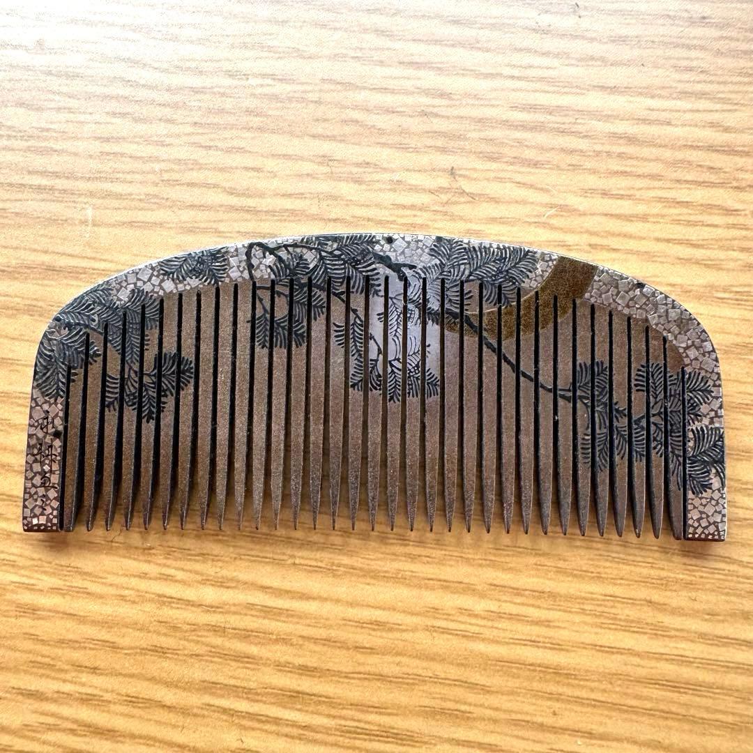 櫛　レトロ　在銘あり　和物　銀　松 つげ櫛 一覧 | かづら清老舗オンラインショップ