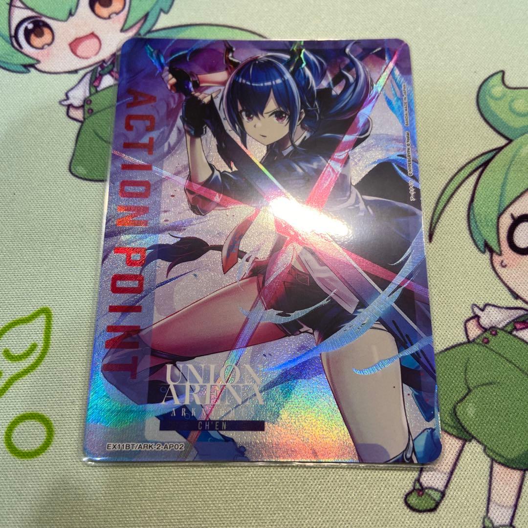 ユニアリ アークナイツvol2 チェン AP アクションポイント - メルカリ