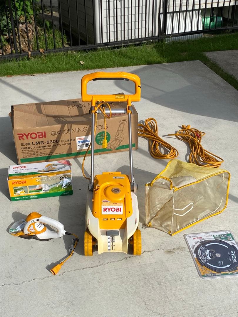 【まとめ売り】RYOBI 芝刈り機 LMR-2300 AB-1120 京セラ(リョービ) 芝生バリカン(電動芝刈り機・電動芝刈機) AB-1120