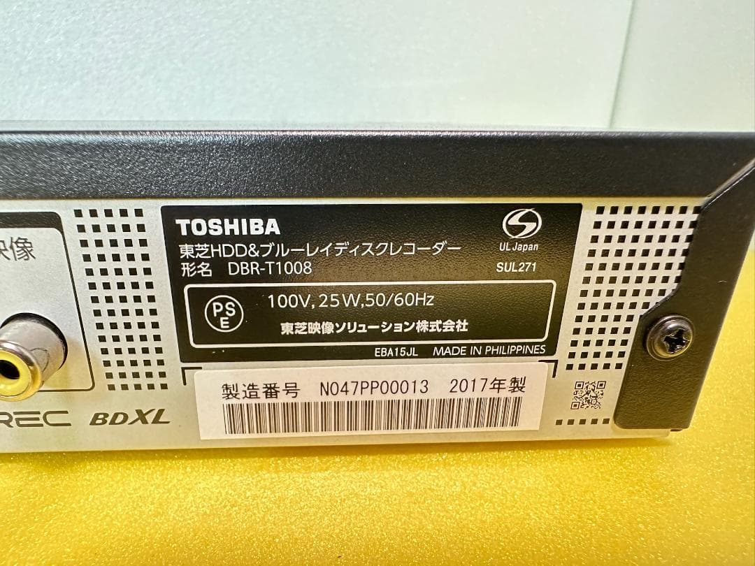 t*n様 ◎完動品◎REGZA DBR-T1008 1TB→8TB HDD換装 - メルカリ