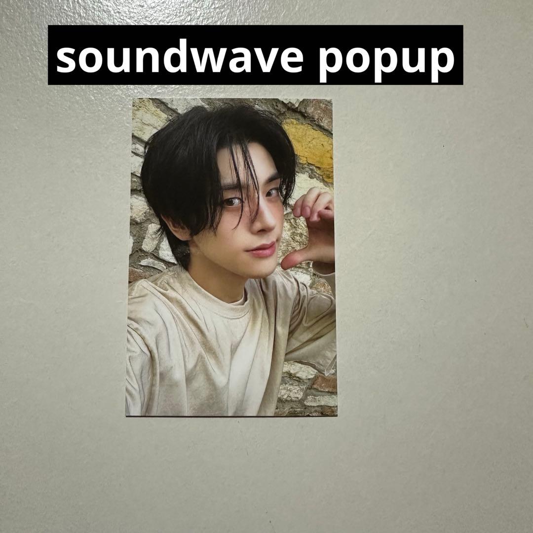 ENHYPEN VANISH soundwave ポップアップ トレカ ジェイク - メルカリ