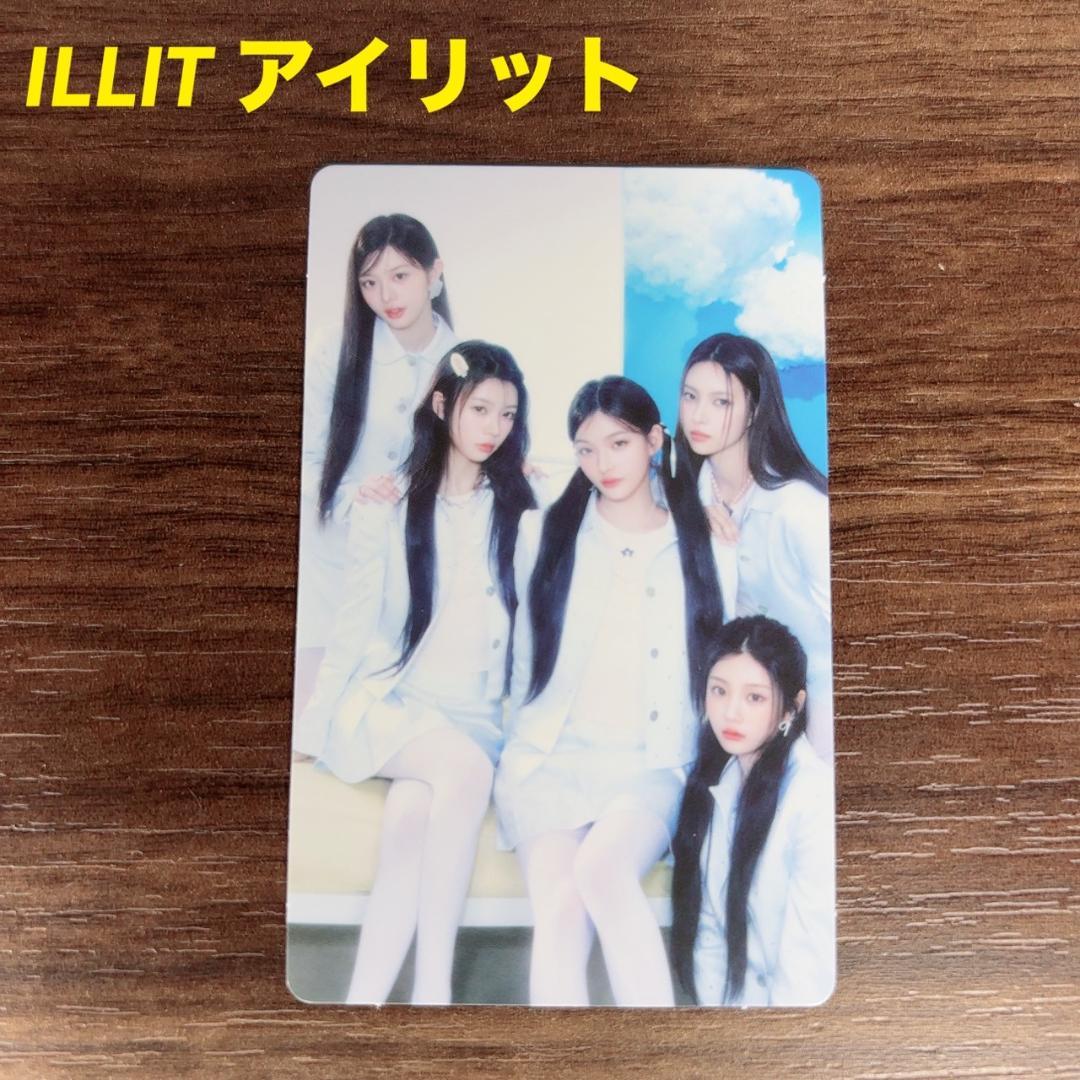 ILLIT Glitter Day トレカ ソウルコン 全員集合 28/33 - メルカリ