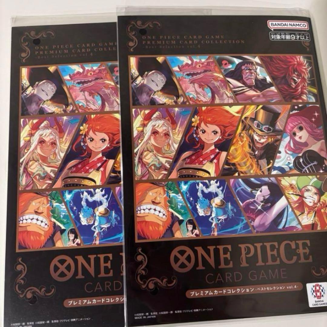 ONE PIECE CARD GAME プレミアムカードコレクション vol.4 - メルカリ
