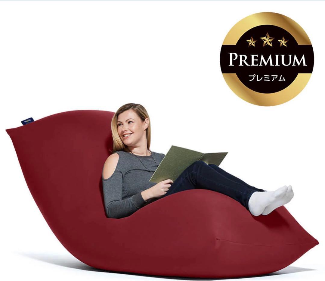 ヨギボーマックスプレミアム⭐︎ライトグレー、替カバーおまけ付き 楽天市場】【送料無料】 Yogibo Max Premium（ヨギボー マックス