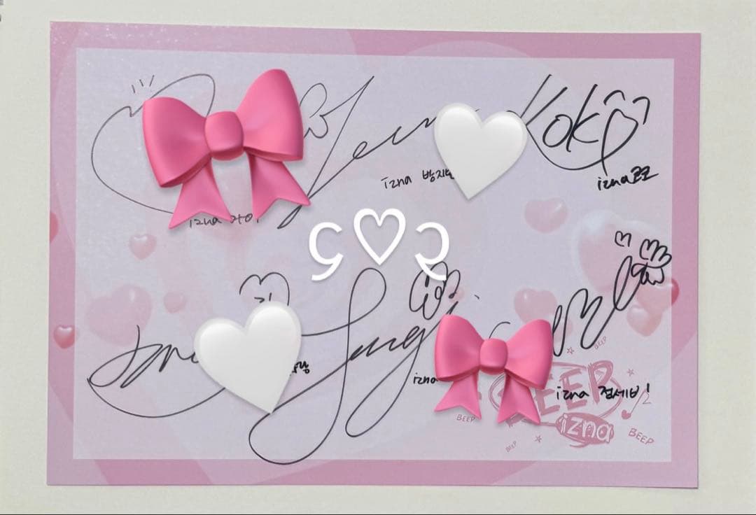 izna BEEP CGV スペシャルイベント 直筆サイン 2026年最新】izna サインの人気アイテム - メルカリ