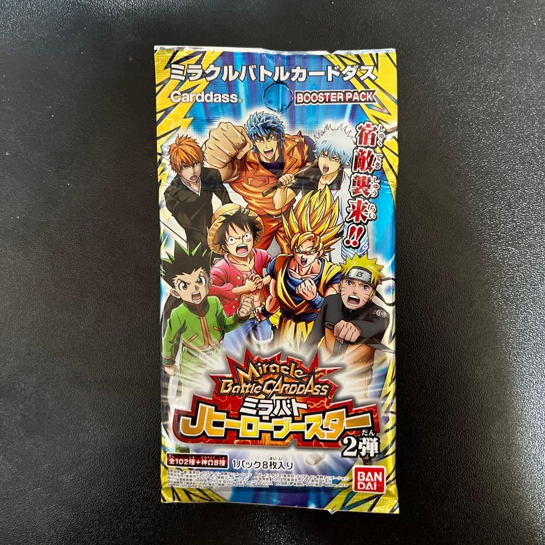 ミラバト jヒーローブースター 第一弾 新品・未開封 30パックミラクル