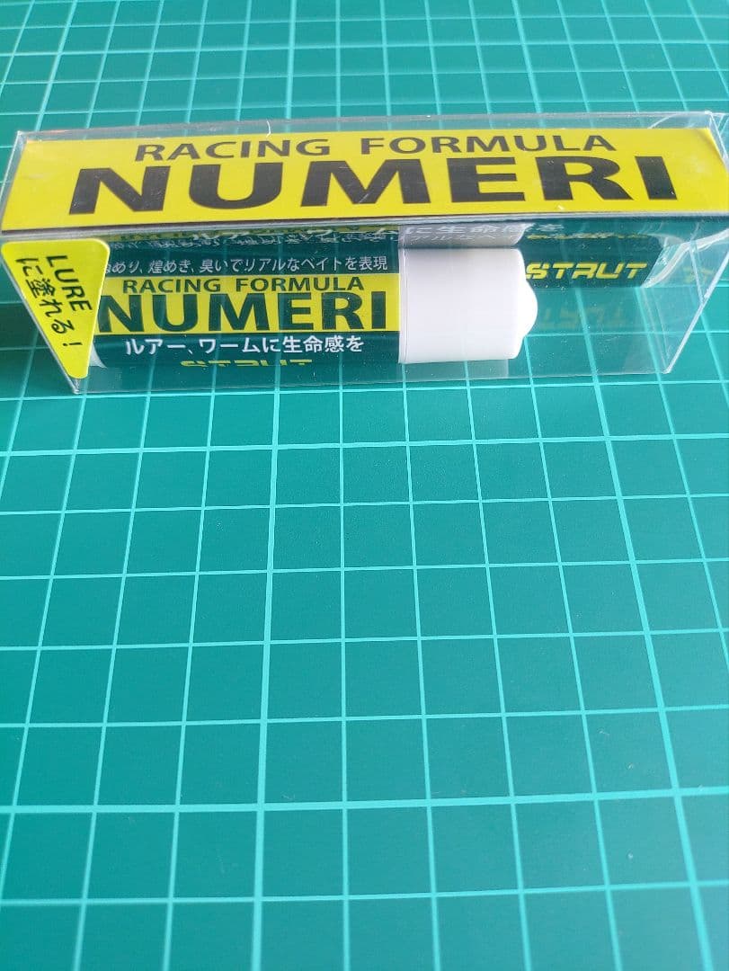 BAUM MUON 無音 BOFU MAX RACINGFORMULA セット - メルカリ