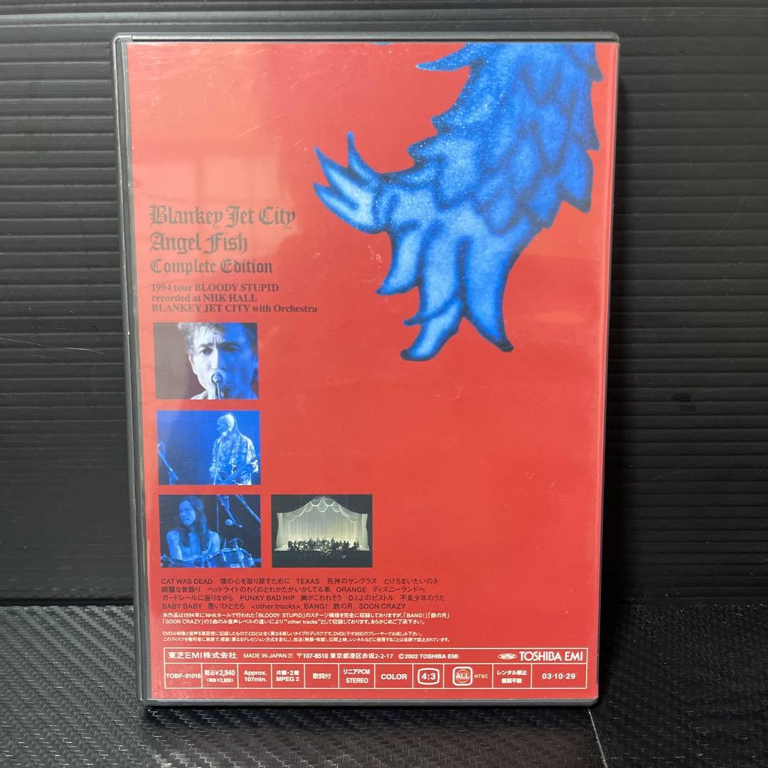 DVD］ブランキー・ジェット・シティ 6枚セット - メルカリ