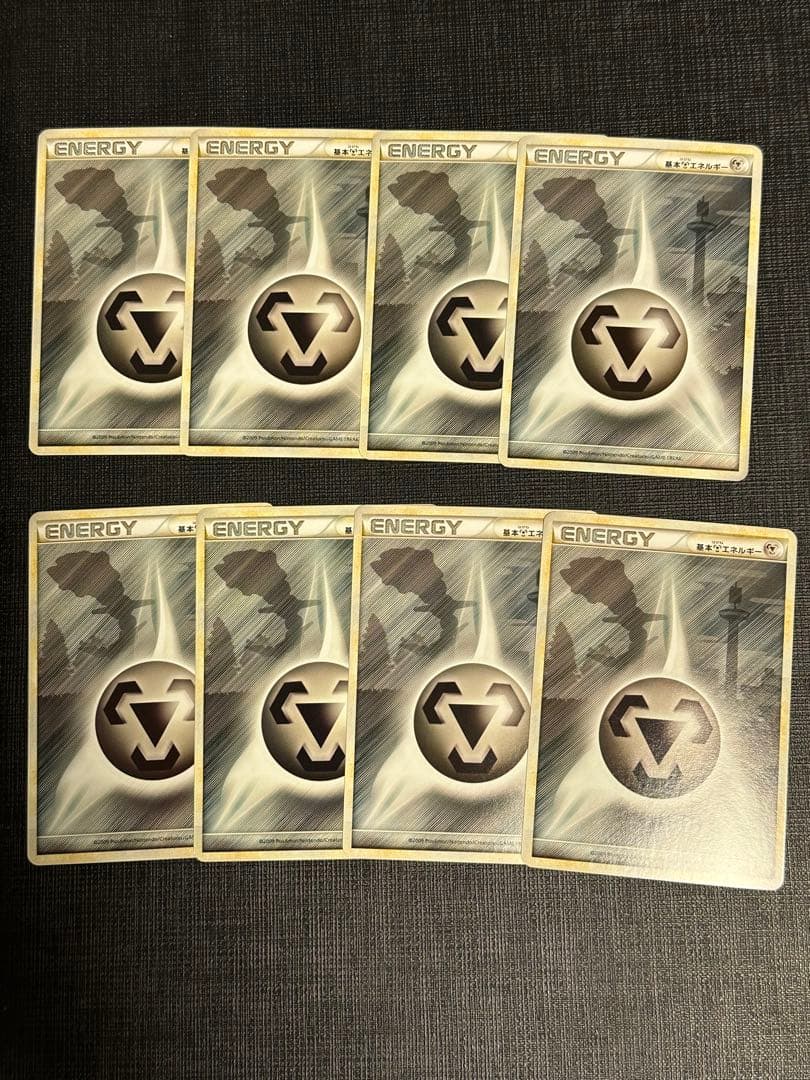 ポケカ 基本鋼エネルギー8枚セット LEGEND ky-zakkaten-y_0748-008096