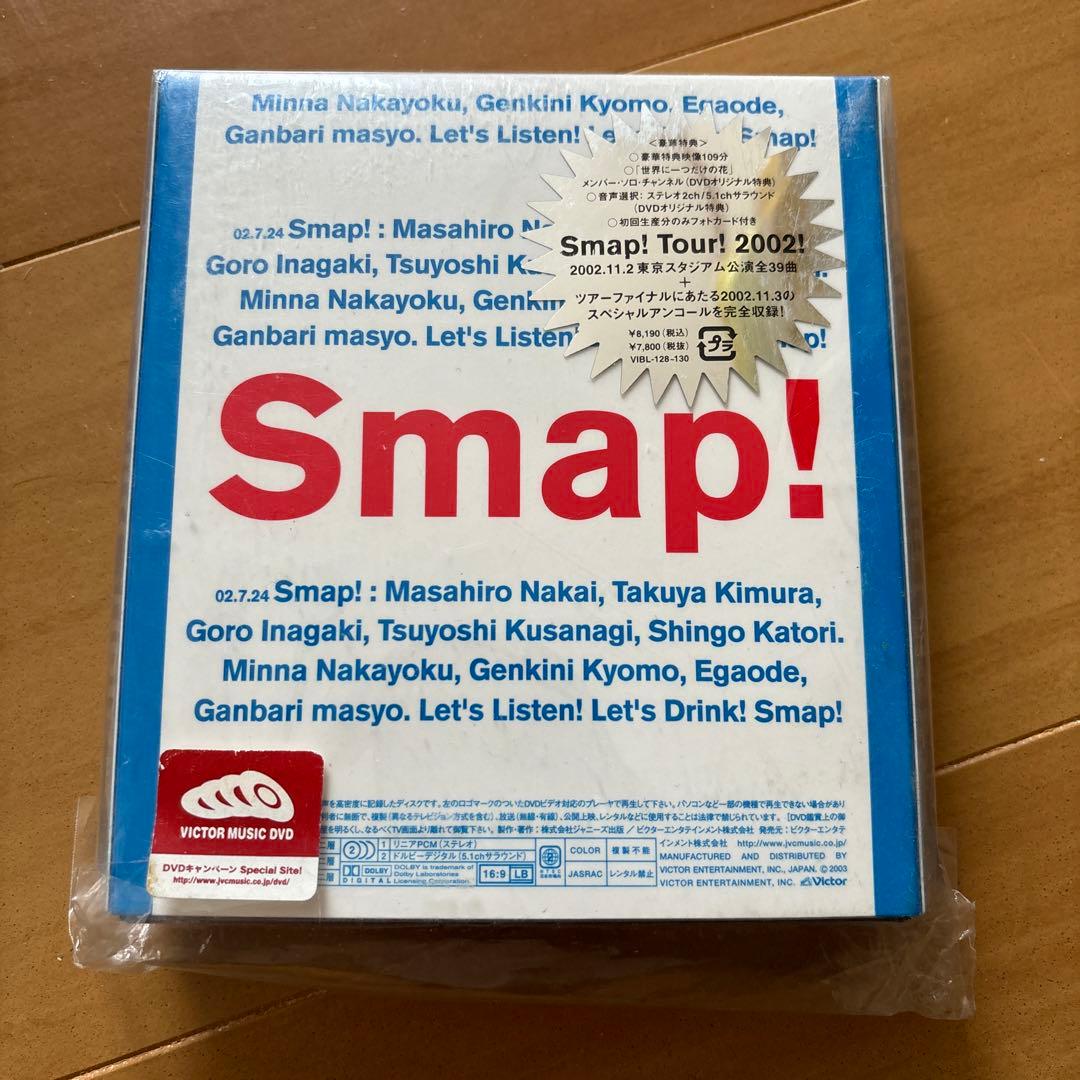 SMAP/Smap!Tour!2002!〈3枚組〉 DVD drink SMAP - メルカリ