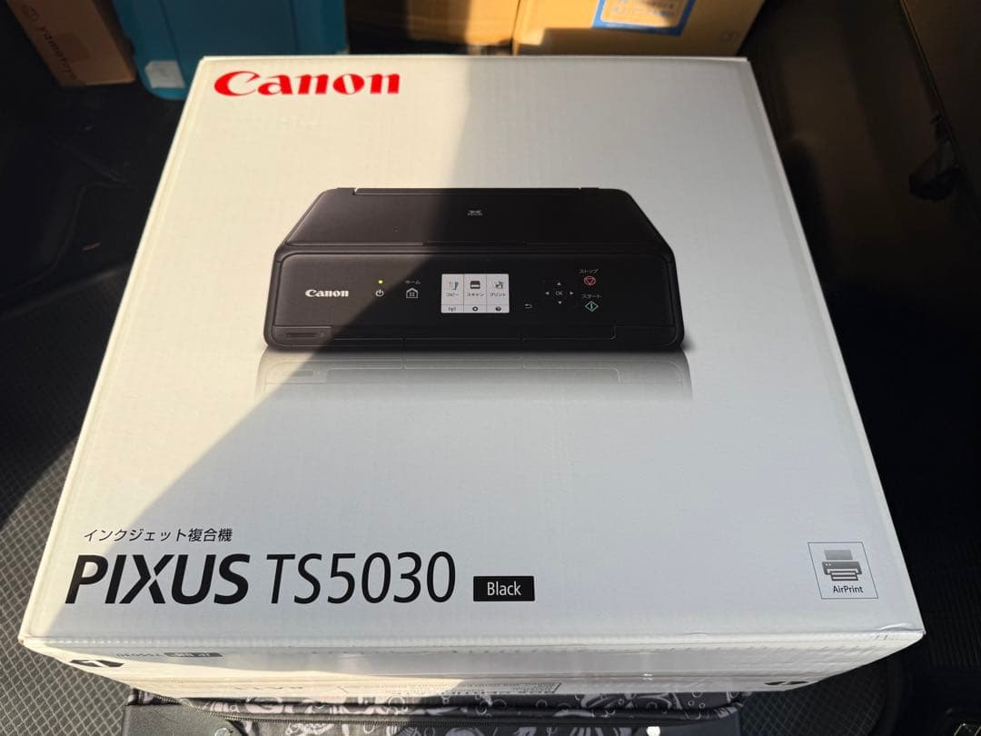 Canon TS5030 インクジェットプリンター 本体 インクジェットプリンター】PIXUS TS5030 機種情報