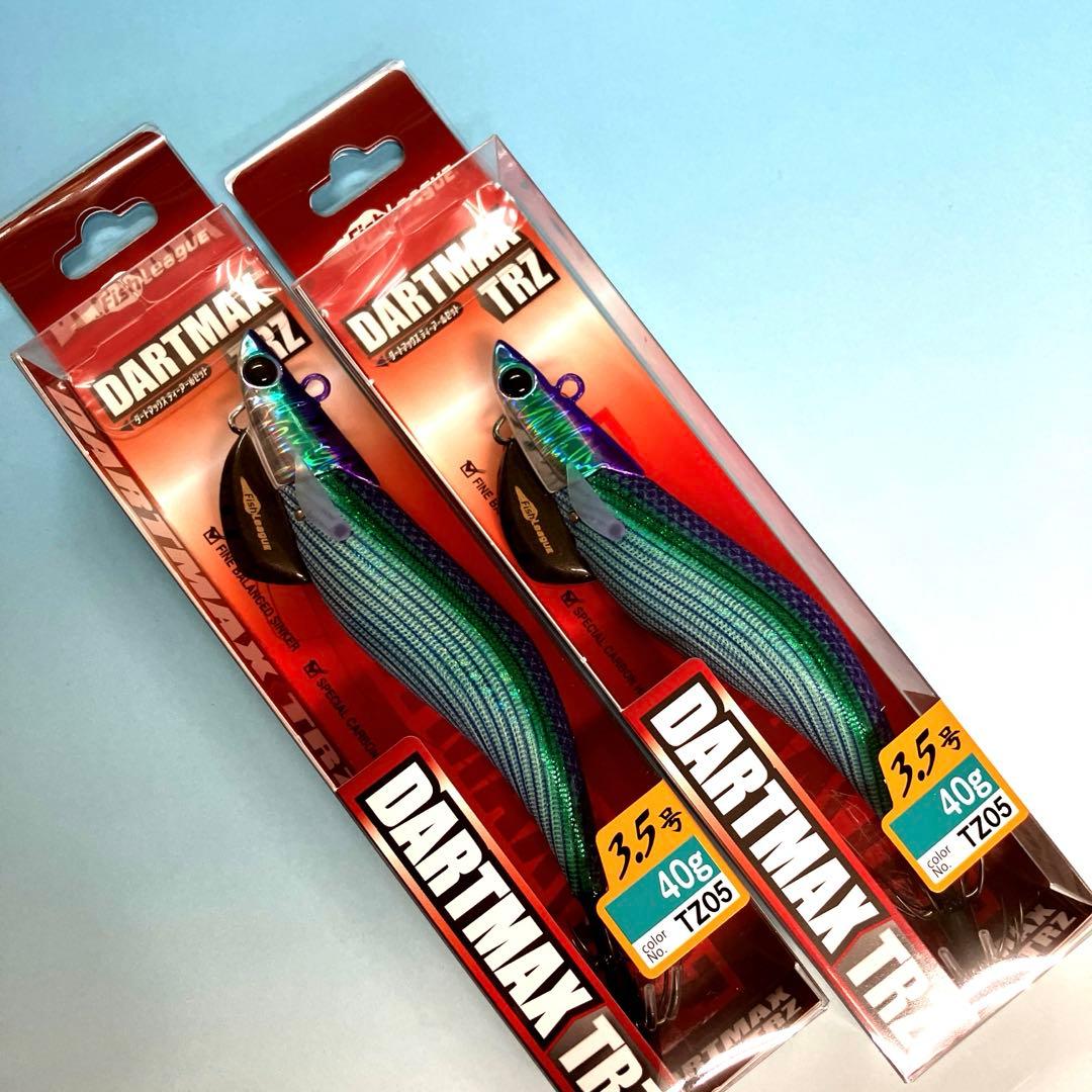 ダートマックス DARTMAX TRZ 3.5号 40g TZ06 2セット