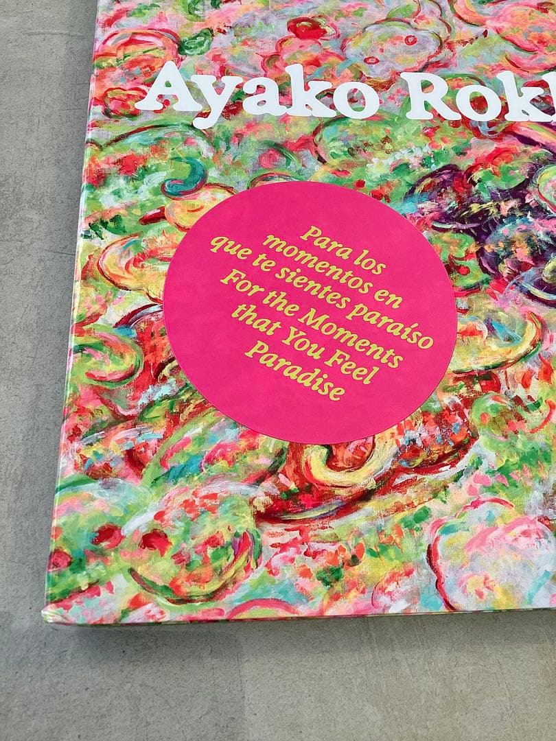 ラスト1冊☆ロッカクアヤコ個展 ティッセ ン = ホルネミッサ美術館