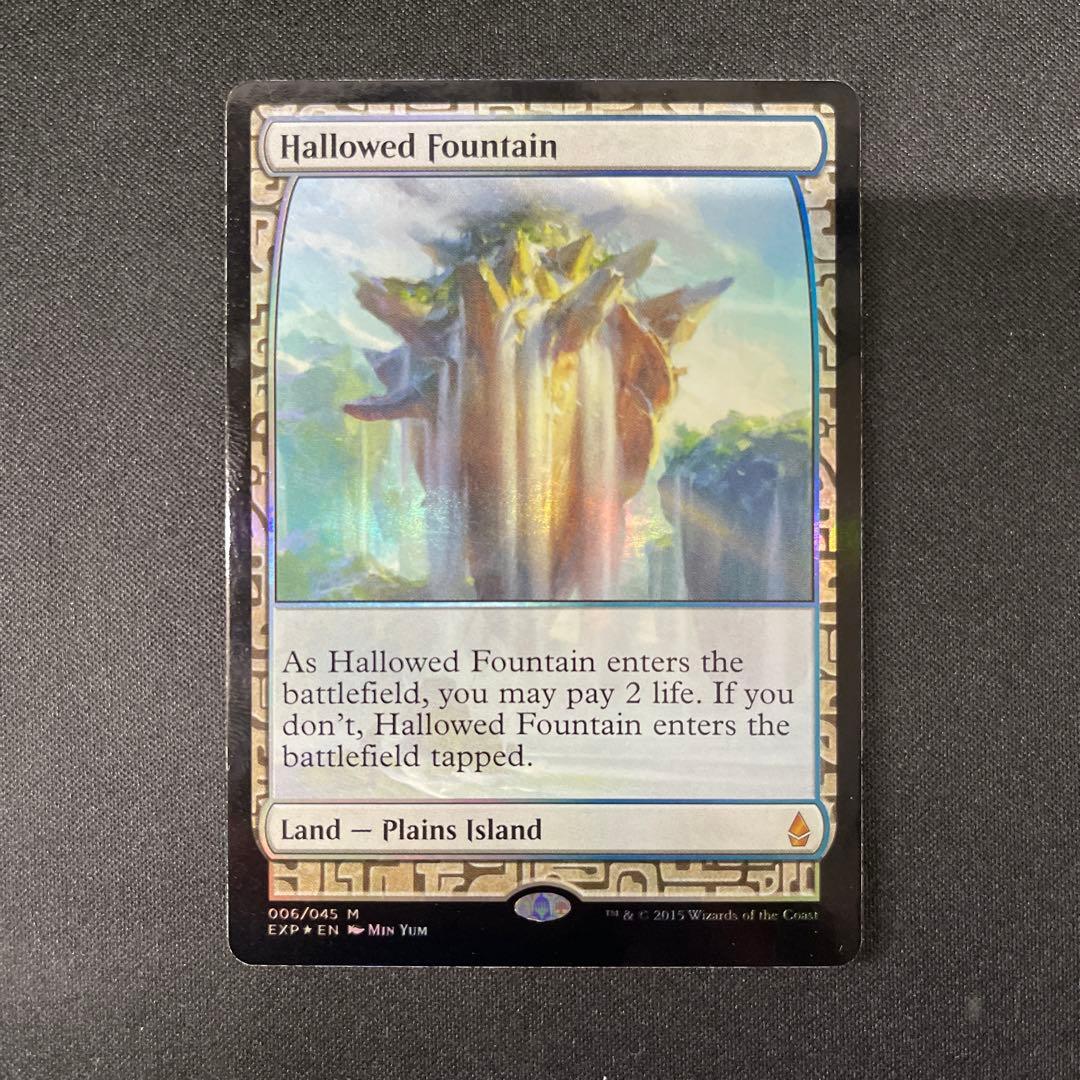 Hallowed Fountain 神聖なる泉 FOIL 006/045 MTG 神聖なる泉 [RTR] 【BIGWEB | MTG】日本最大級の激安カードゲーム通販