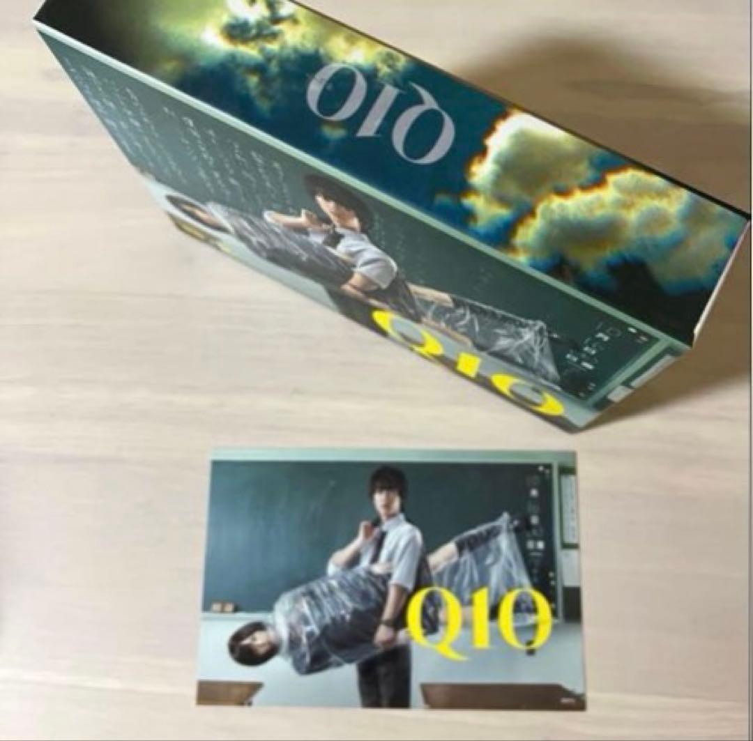 新品 Q10ディレクターズカット限定版DVD-BOX 佐藤健 前田敦子 賀来賢人