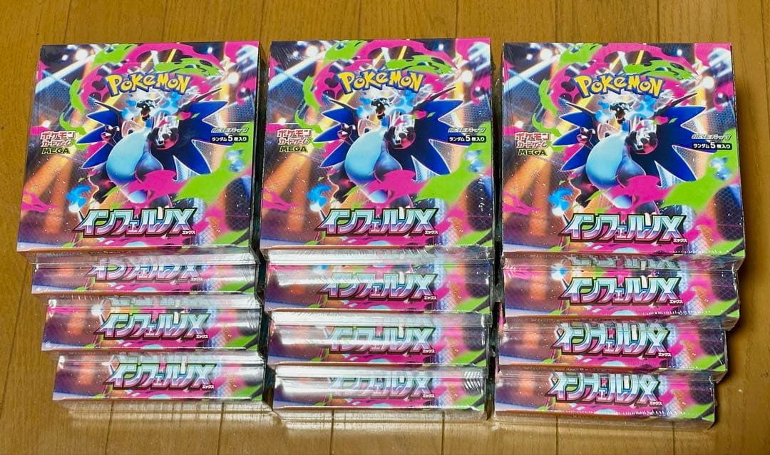 インフェルノX 12box 未開封 シュリンク付き ポケモンカード 新品未開封 シュリンク付 インフェルノX ポケモンカードゲーム MEGA