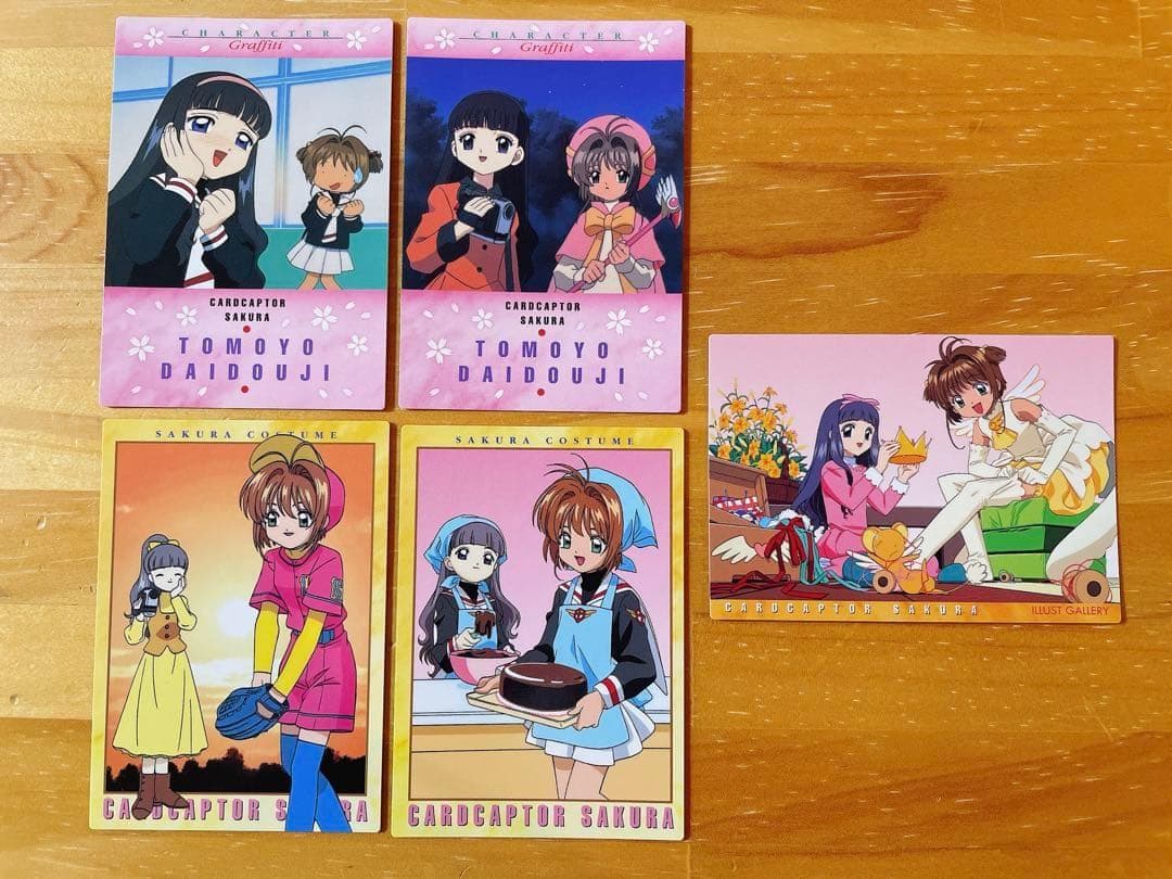 カードキャプターさくら カードダスマスターズ 木之本桜 大道寺知世 5枚 初版 カードキャプターさくら カードダスマスターズ 木之本桜 大道寺知世 5