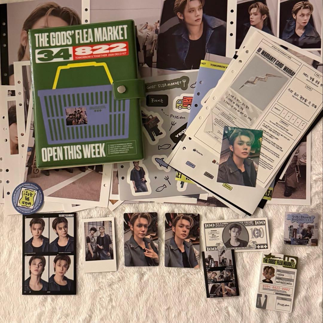 GB特典 TXT デコキット 2026 ヨンジュン コンプ セット - メルカリ