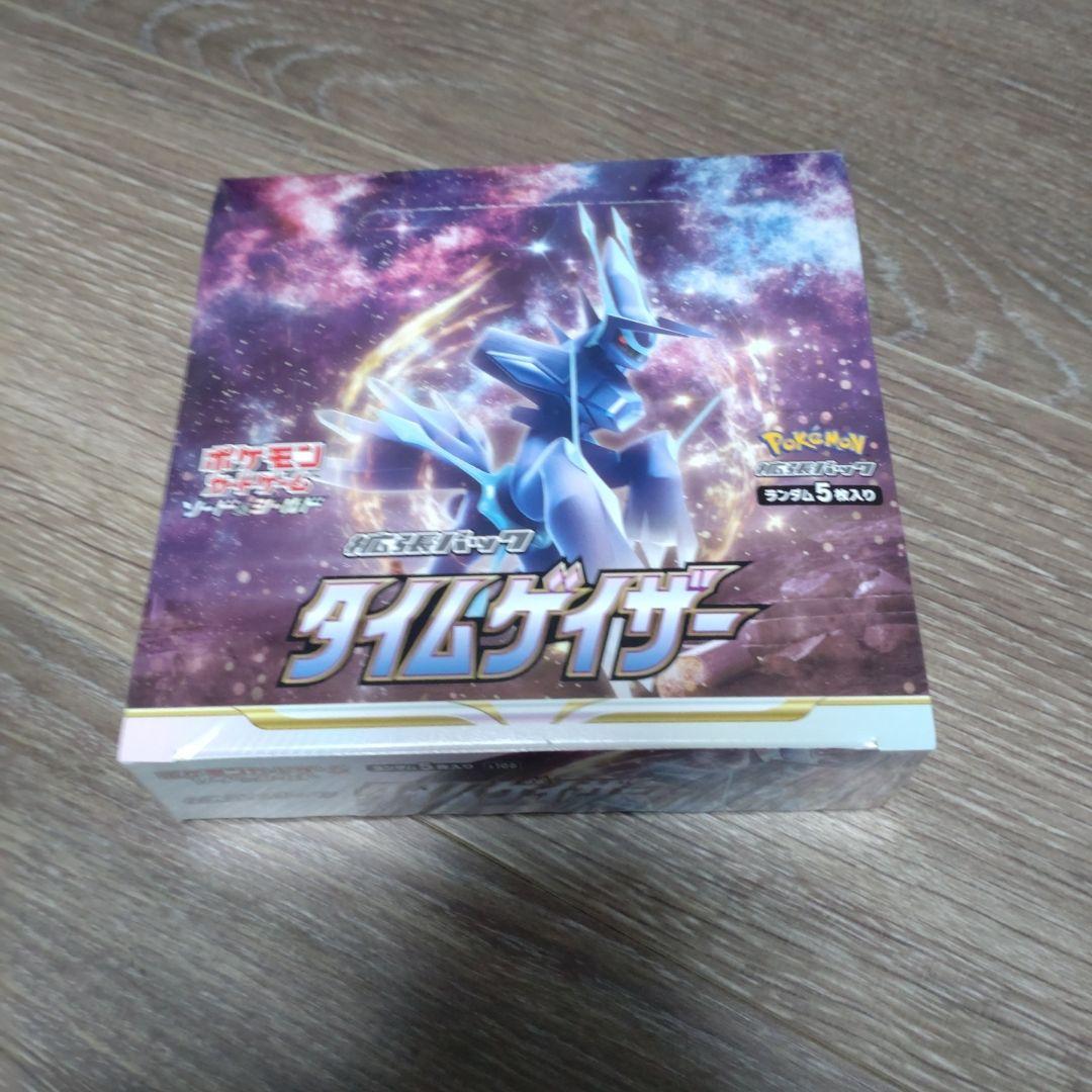 ポケモンカードゲーム タイムゲイザー シュリンク付き 1BOX - メルカリ