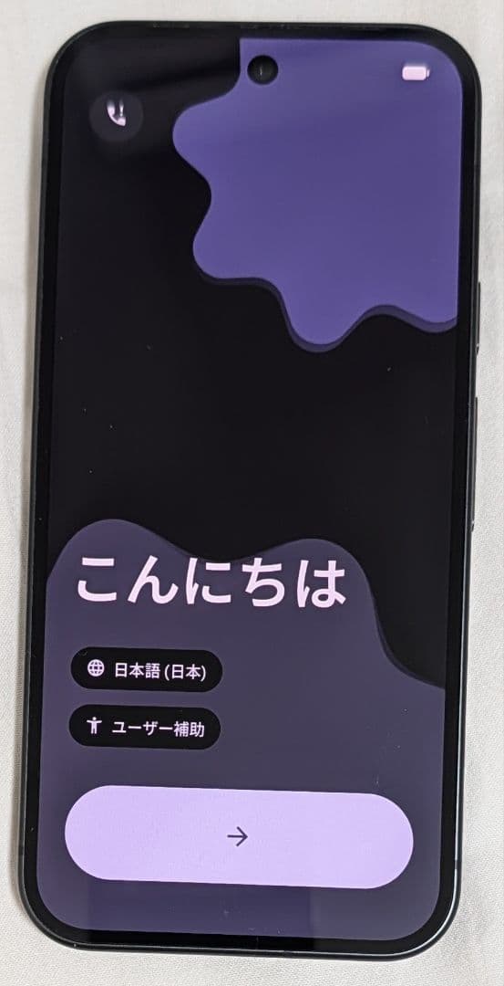 Google Pixel 9 国内SIMフリー128GB 黒 Google Pixel ☆新品未開封 SIMフリーGoogle 9a 128GB Obsidian