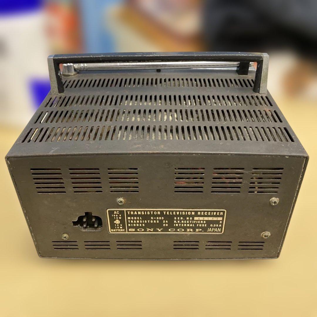 昭和レトロ トランジスタテレビ SONY 5-303 - メルカリ