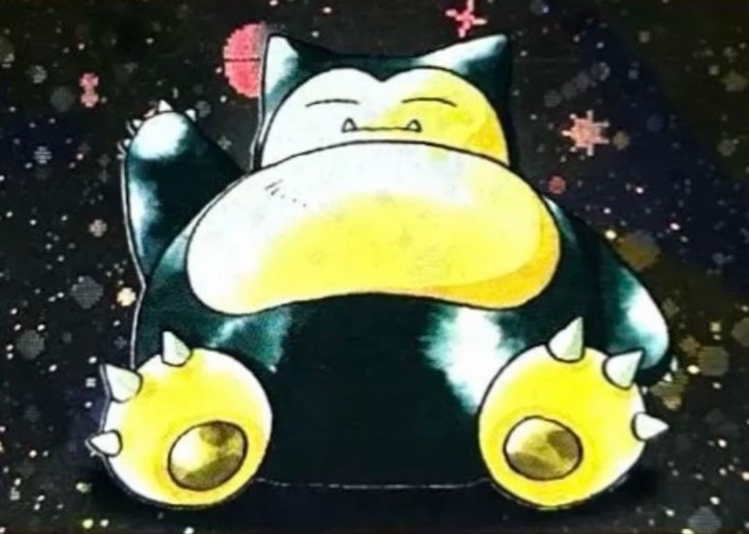 十字•モンボホロ】 カビゴン 旧裏☆ 第2弾拡張パック ポケモン