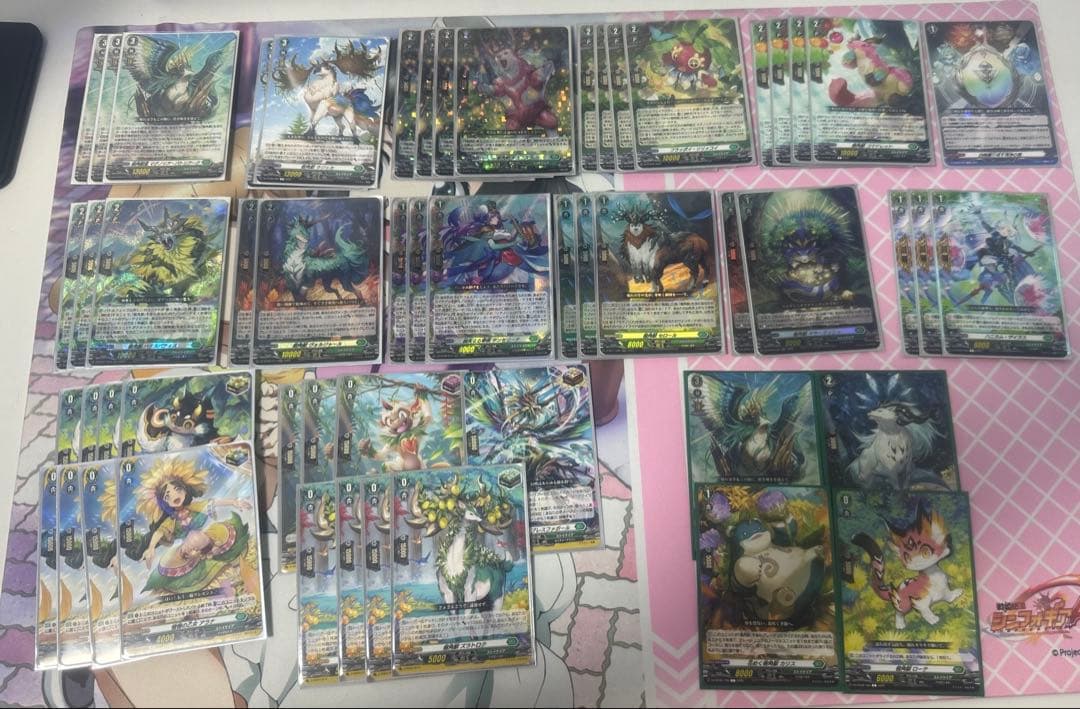 ヴァンガード マグノリア　デッキ 進軍する樹角獣王 ｜ 「カードファイト!! ヴァンガード」 TCG公式サイト