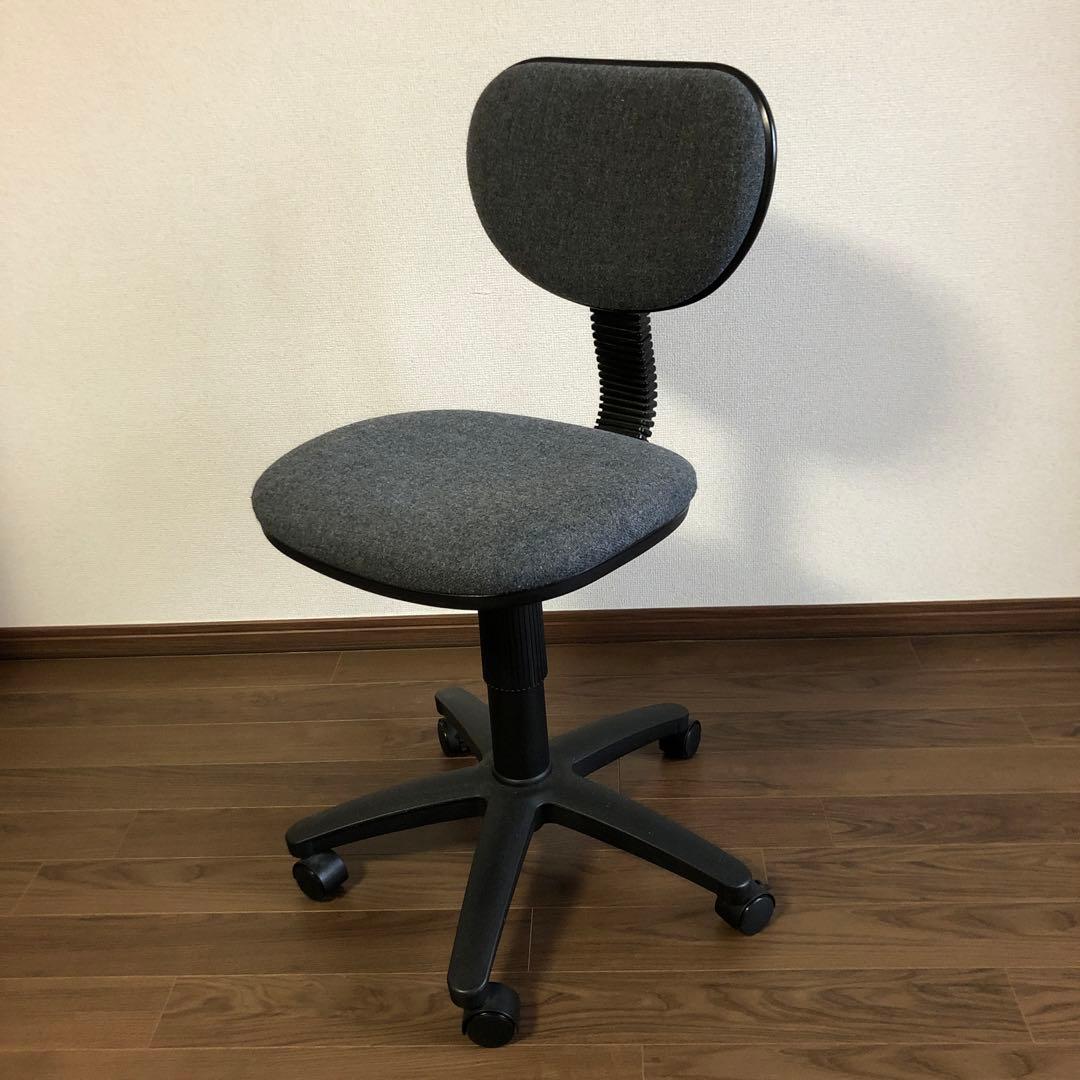 ホームチェア　デスクチェア Amazon | オフィスチェア デスクチェア ZXhome テレワーク椅子 イス