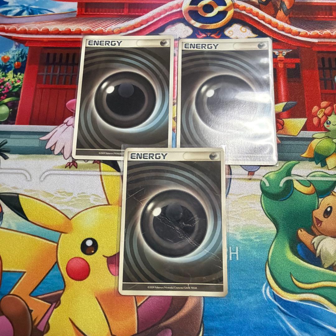 うずまきエネルギー悪　3枚セット　ポケモンカード 2026年最新】基本悪エネルギー うずまきの人気アイテム - メルカリ