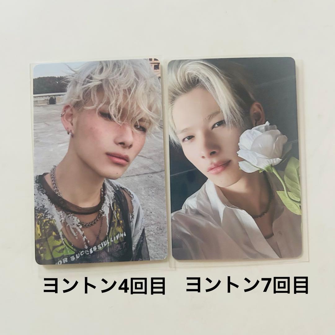 ENHYPEN ニキ untold 中華 yzy ヨントン トレカ 2枚セット - メルカリ