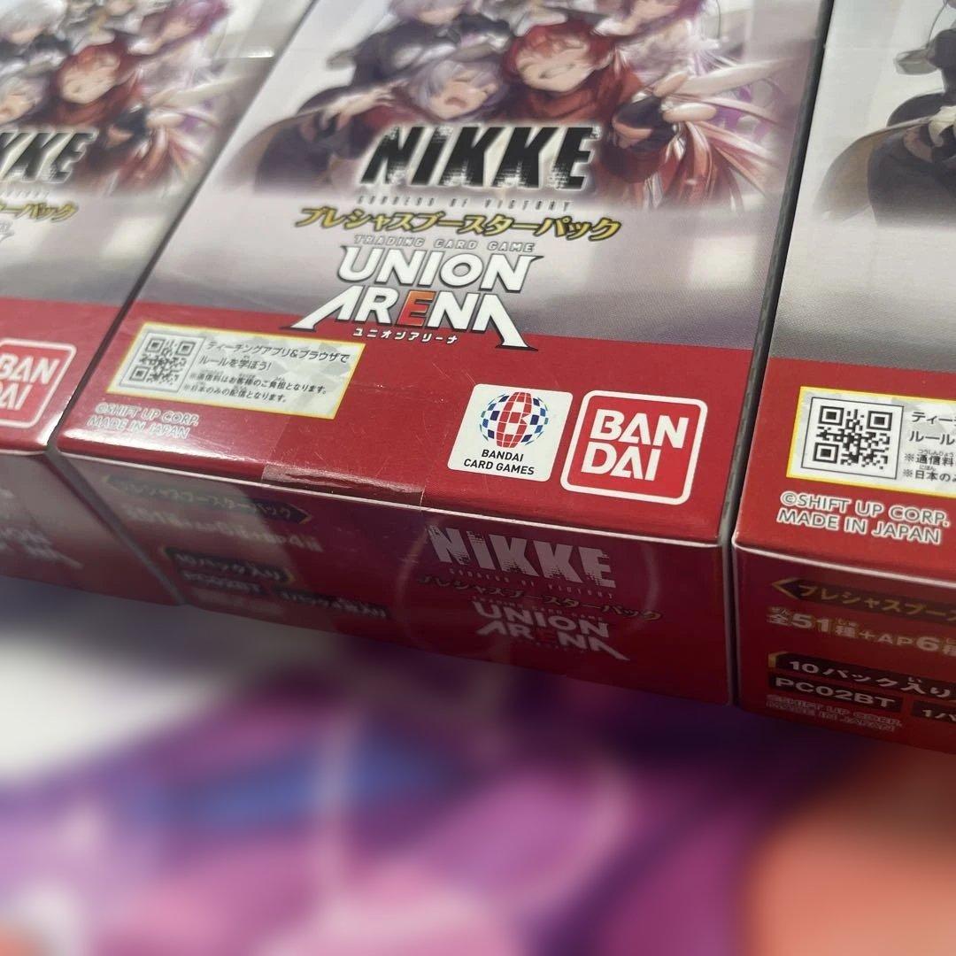 ユニオンアリーナ 勝利の女神 NIKKE プレシャスブースターパック 3BOX