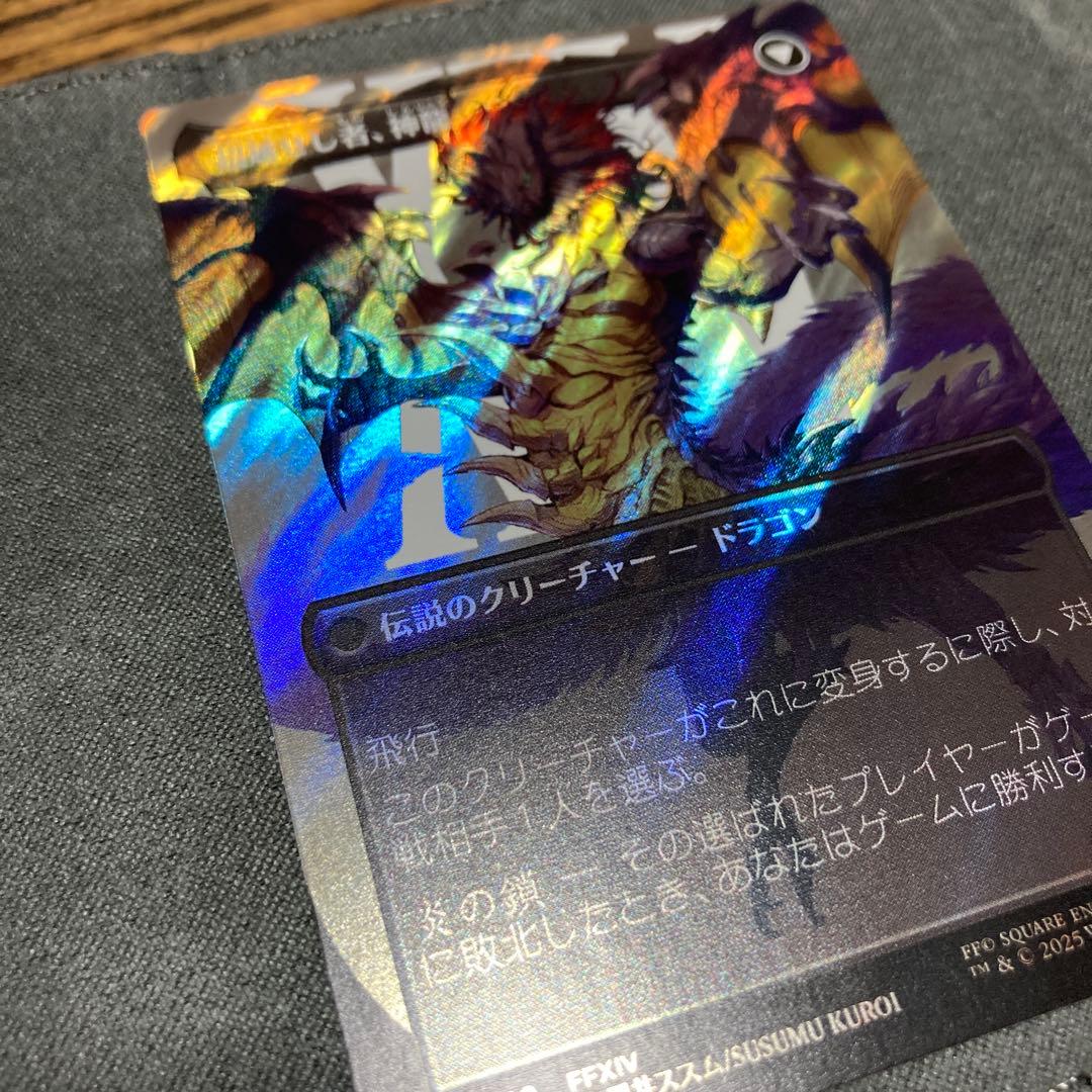 MTG ゼノス・イェー・ガルヴァス 日本語 サージfoil 1枚 - メルカリ
