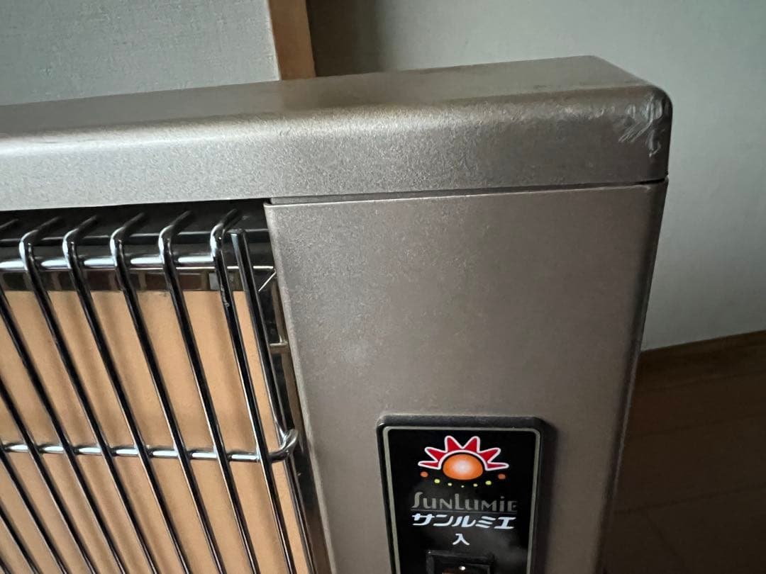 郵便局から即納】サンルミエ キュート E800LS 遠赤外線パネルヒーター