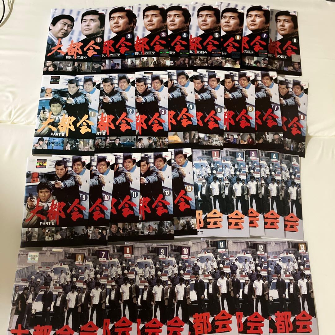 ０*８様 レンタル落ち！石原裕次郎主演大都会全巻！渡哲也主演！ 石原裕次郎×渡哲也『大都会-闘いの日々-』ホームドラマチャンネルで