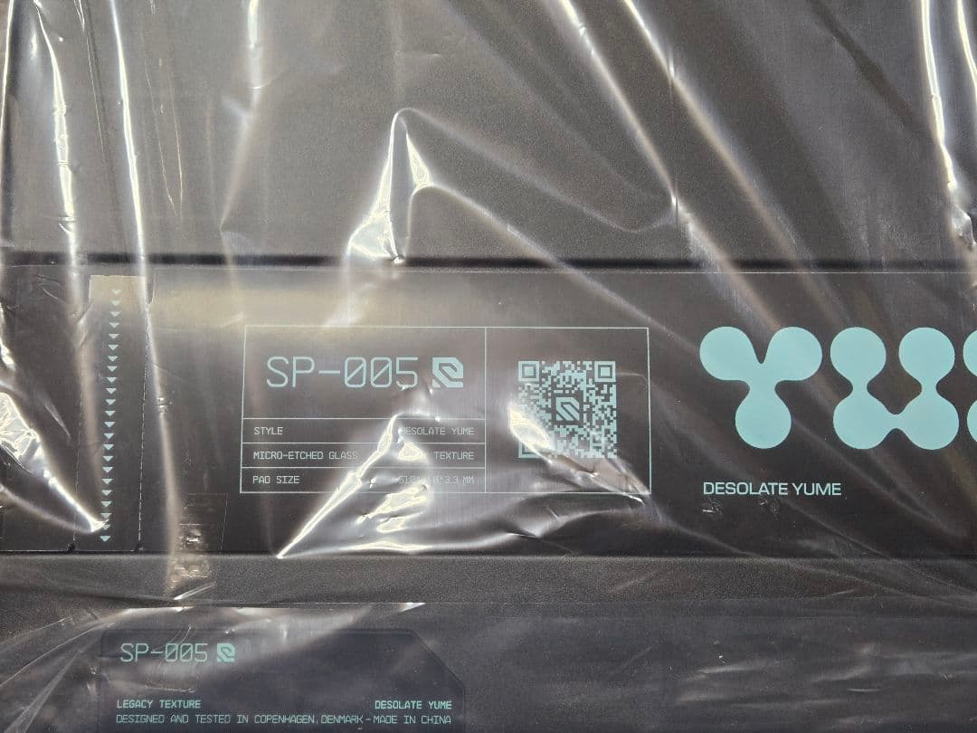 未開封 WALLHACK SP-005 Desolate Yume. - メルカリ