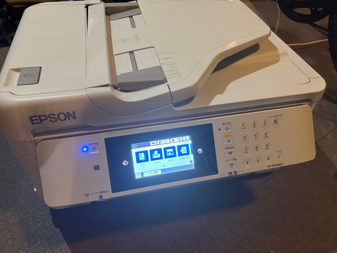 ジャンク扱い】EPSON 複合機 PX-M5081F - メルカリ