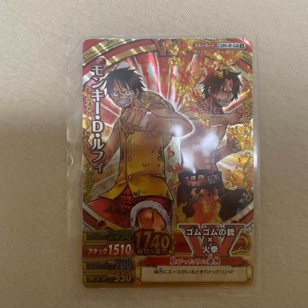 ワンピーベリーマッチダブル ルフィ エース - メルカリ