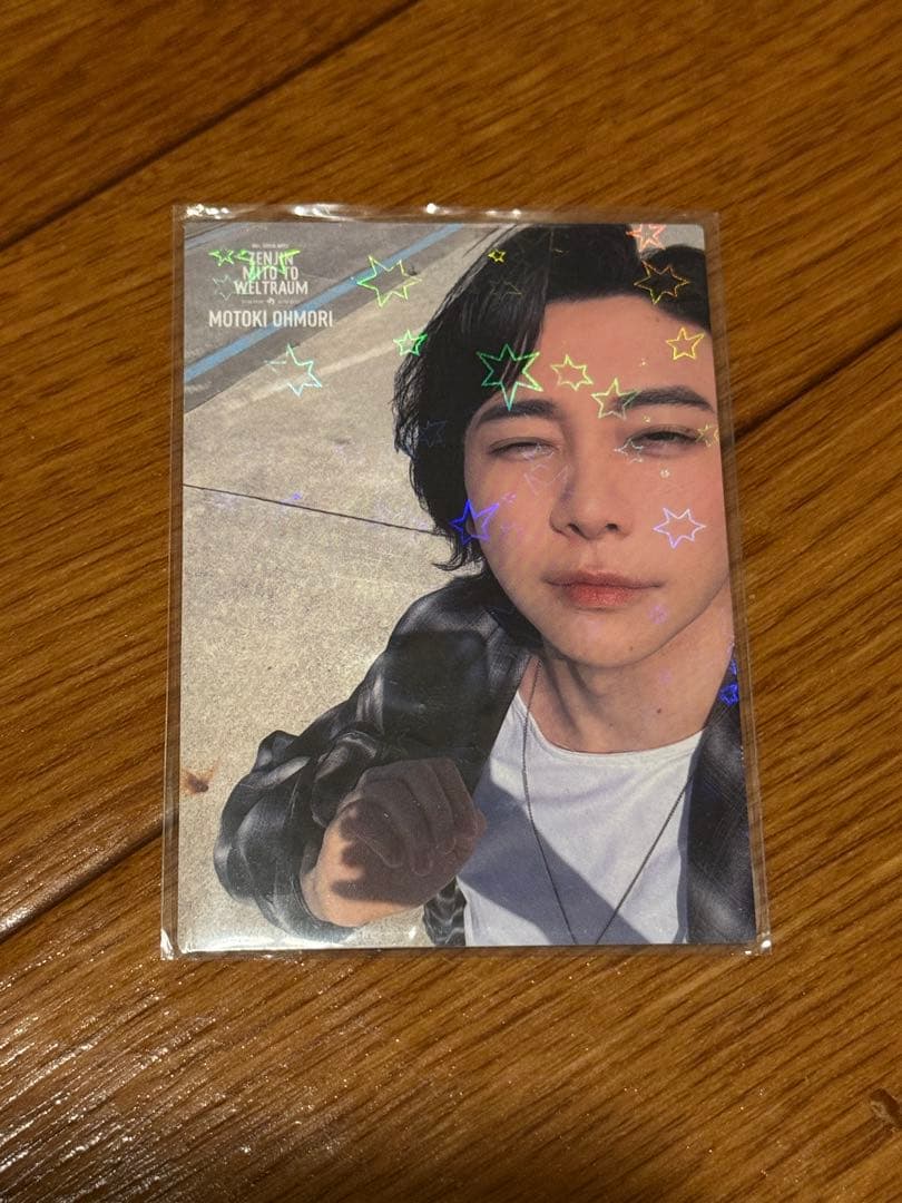 Mrs. GREEN APPLE 大森元貴 レアカード 大森元貴さんのレアカード(Mrs.GREEN APPLE) - メルカリ