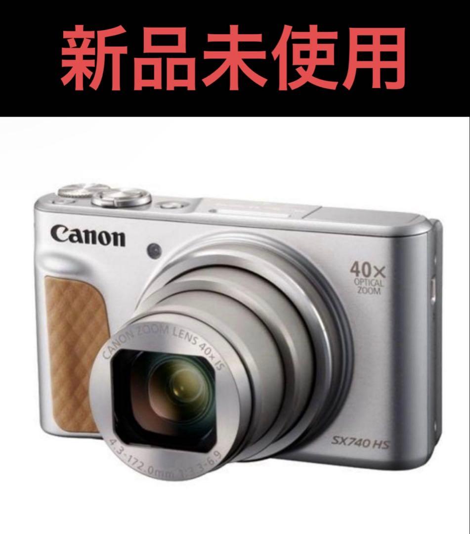 Canon PowerShot SX740 HS 本体　シルバー　新品未使用 Canon PowerShot SX740 HS シルバー 新品｜フジヤカメラ