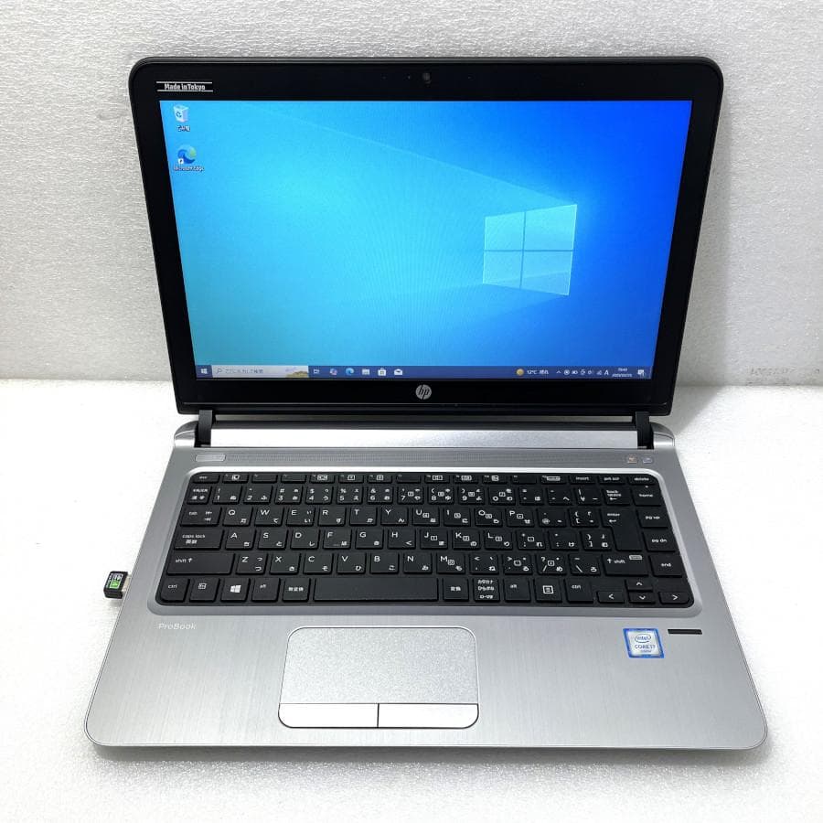 Windowsノート本体 HP ProBook 430 G3 Core i7-6500U SSD256G HP ProBook 430 G3 - Core i7 6500U / 2.5 GHz | Overview, Specs